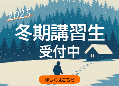 ピックアップ情報